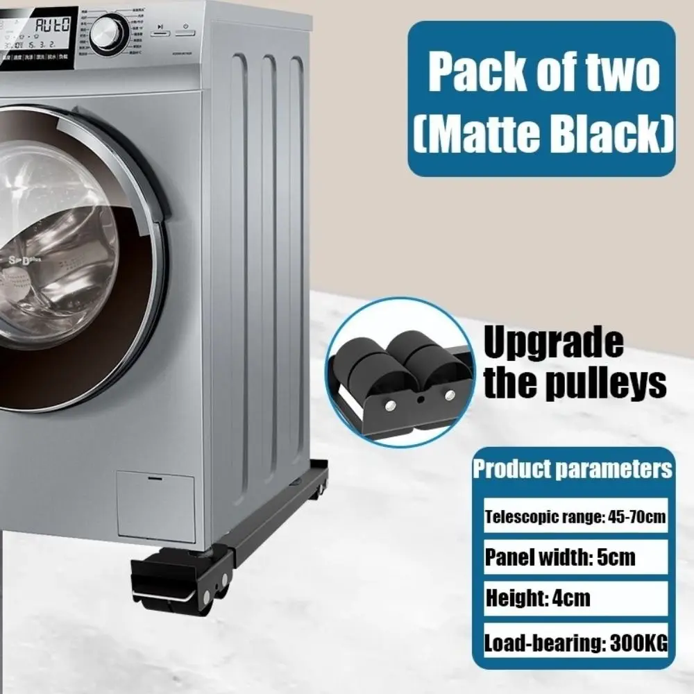 Verstellbare Waschmaschinen-Ro – Heavy Equipment Washing Bewertung und Preis